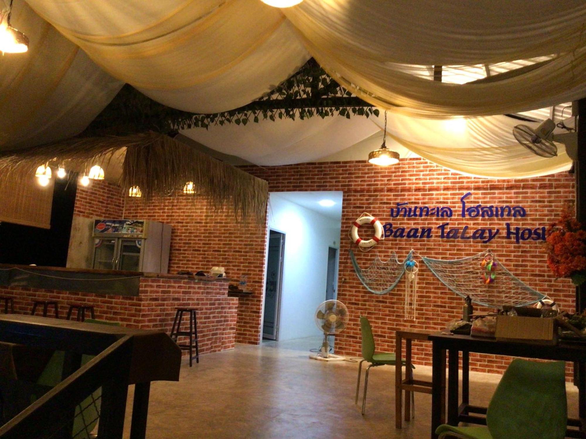 Baan Talay Hostel Koh Mak Luaran gambar